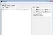 PdfMasher for mac 0.7.4
