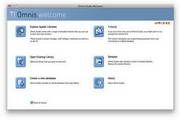 OmniStudio For Mac 6.1