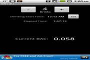 Bacula For Mac 7.0.5