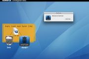 OneTrash For Mac 2.1
