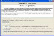 jPDFPrint For Mac 4.10