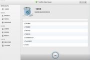 ToolWiz Mac Boost For Mac 2.3