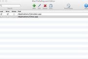 MacFileSafeguard For Mac 1.1.0