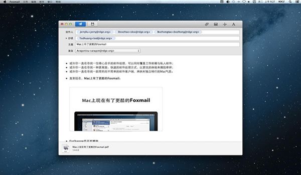 Foxmail 1.2.14017 For mac www.qinpinchang.com