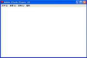 Adobe Flash Player For Mac 22.0.0.168 Beta