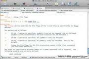 ZOC(Zap-O-Comm) For Mac 6.56