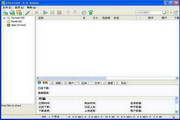 uTorrent For Mac 1.9.0 build 29250 beta