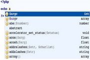 PhpStorm For Mac 9.0 Build 141.1815 EAP
