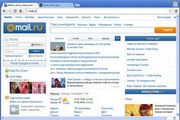 Superbird Browser For Mac 45.0.0.1