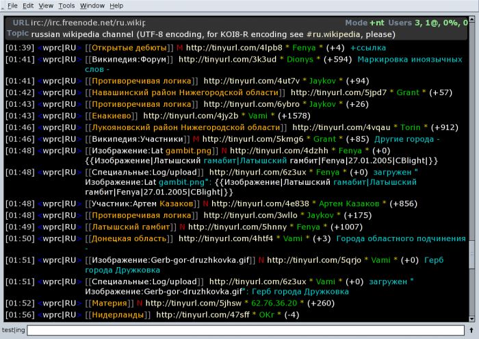 ChatZilla For Linux 0.9.88