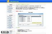 JAMWiki 1.1.6