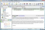 Cryptoheaven For Mac 3.9.0 Build 860