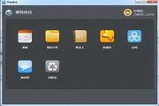 够快 For Mac 2.1.5.3