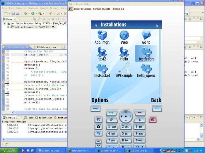 LibFetion 0.9.3