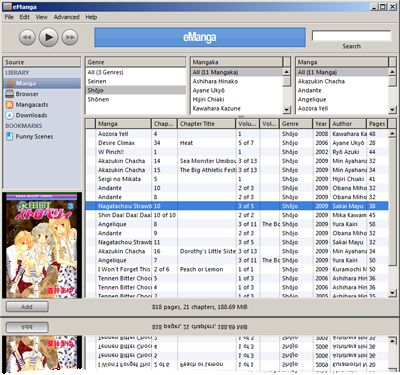 eManga 1.1.0
