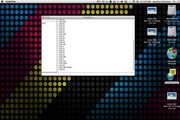 GlobalChat 2 Pro For Mac 4.0