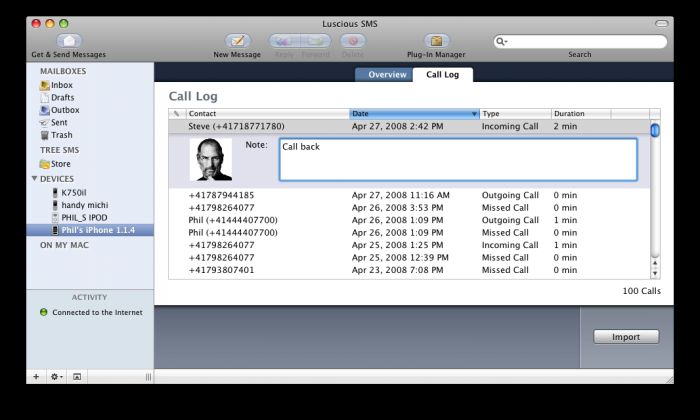 Luscious SMS 2.0