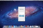 联想企业网盘 for mac 3.3.0.33