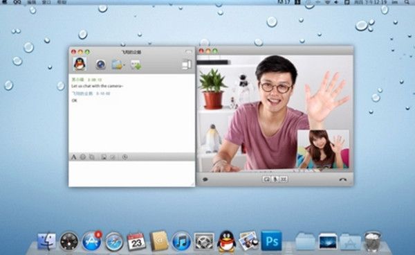 QQ国际版 3.2 International For Mac www.qinpinchang.com