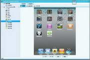 iTools 简体中文版 For Mac 2.4.1