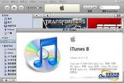 iTunes For Mac 12.4.1.6