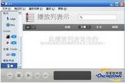 Miro For Mac 6.0