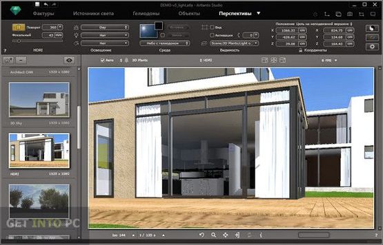 Artlantis Studio 3.0.3fc2