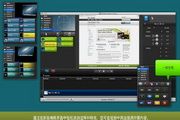 Camtasia For Mac 2.10.2