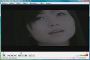 VLC Media Player For Mac 2.1.4