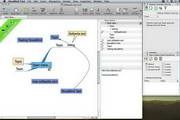 NovaMind For MAC 5.6.0