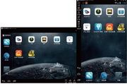 云图TV电视直播 For Mac 3.2.5