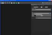 Panotour Pro For Mac 1.8.0