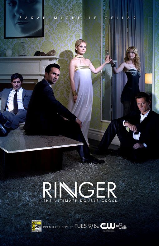 Ringer 1.3.1