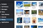 iBackup Viewer For Mac 3.68