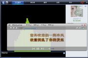 迷你歌词(MiniLyrics) 7.6.43 For Mac