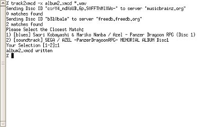 Python Audio Tools 2.21