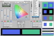 PatchTool For Mac 4.6.0 Build 349