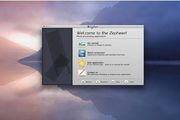 Zepheer 2 For Mac 2.1