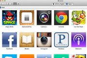 iBrowse For Mac 1.0.5.0