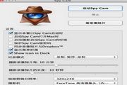 SpyCam For Mac 2.5