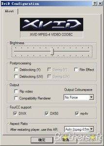 xvidEncoder 1.2.22