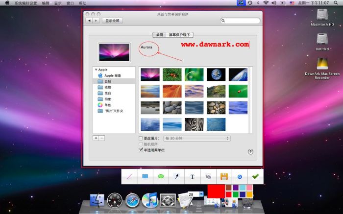 DawnArk Mac Screen Recorder 3.0.13.1218