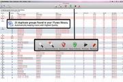 Tune Sweeper For Mac 4.1.0