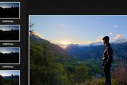 MarScaper HDR For Mac 1.2.4
