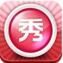 美图秀秀mac版 1.0官方版