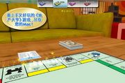 MONOPOLY For Mac 1.0.1