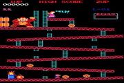DonkeyKong For Mac 3.0.1