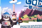 Gods VS Humans人神大战 For Mac 1.1.1