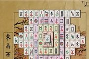 Mahjong In Poculis For Mac 5.03