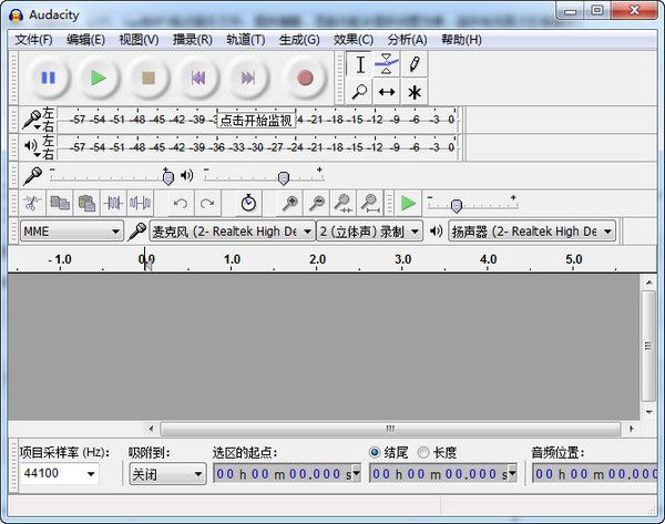audacity 2.1.0 绿色中文版 www.qinpinchang.com